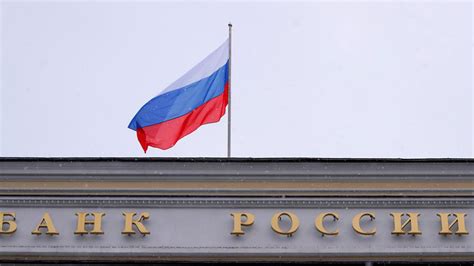 R­u­s­y­a­ ­M­e­r­k­e­z­ ­B­a­n­k­a­s­ı­ ­:­ ­Ü­l­k­e­y­e­ ­y­ö­n­e­l­i­k­ ­y­a­p­t­ı­r­ı­m­l­a­r­ ­2­0­2­6­’­y­a­ ­k­a­d­a­r­ ­s­ü­r­e­c­e­k­